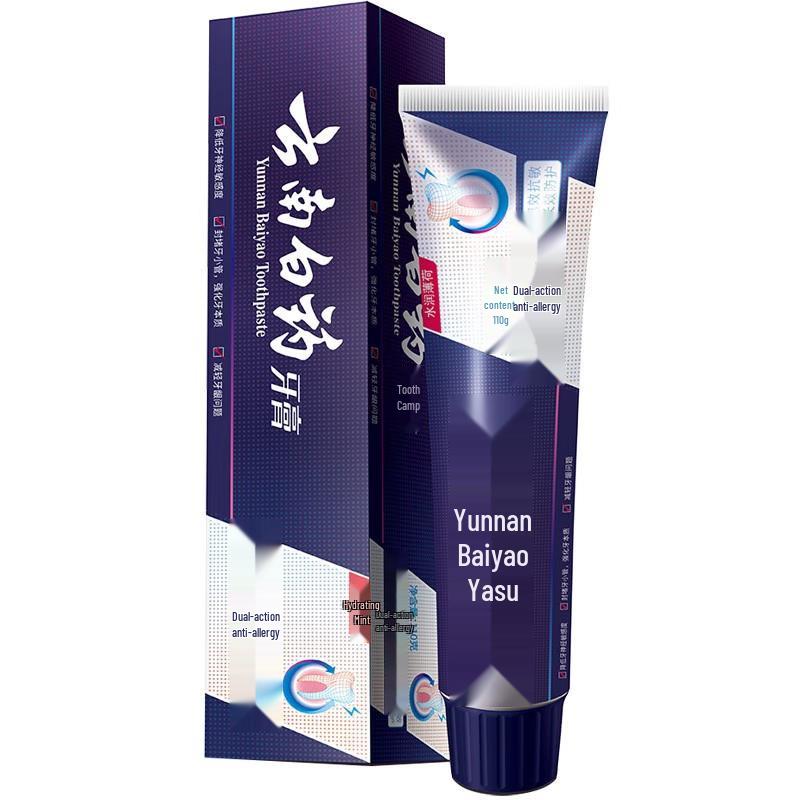 Yunnan Baiyao Travel Toothpaste