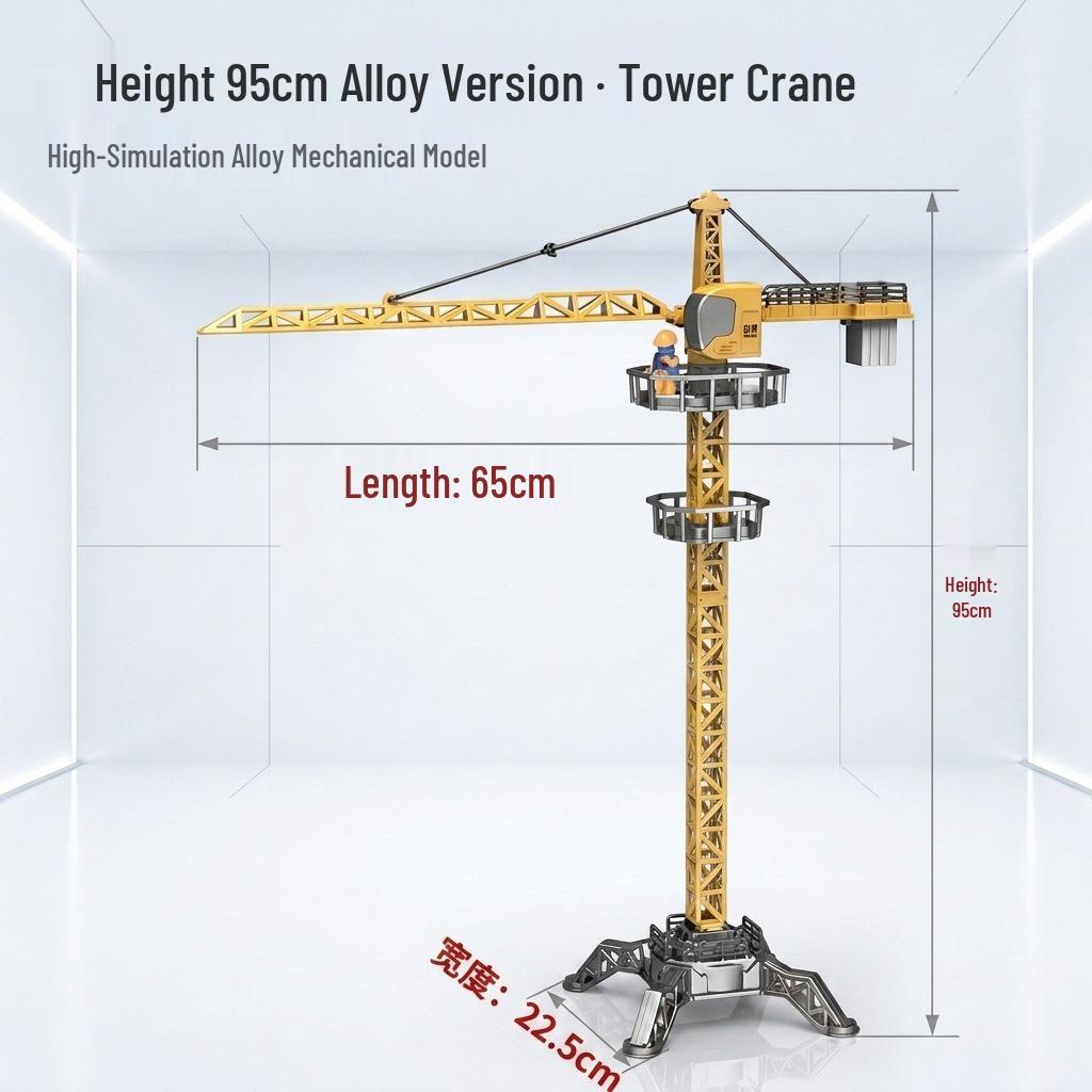Large Alloy Tower Crane Children's Simulation Excavator Model