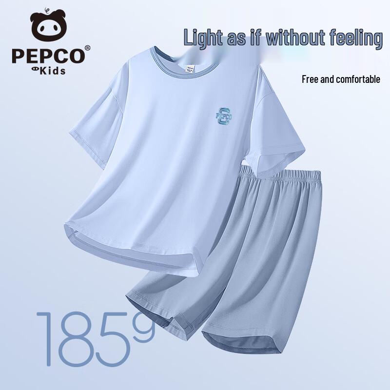 

Kids Antibacterial Modal Summer Pajama Set 160