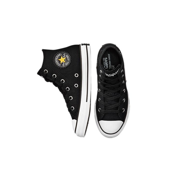 (PS) Converse X Jean-Michel Basquiat Chuck Taylor All Star High 'Pez Dispenser' Kids' 372587C