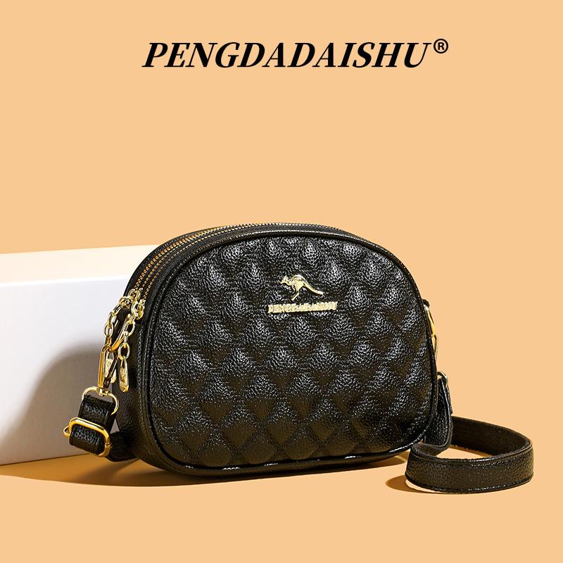 Rectangular Style Versatile Crossbody Bag with A Textured Design