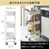Iris Plaza Kitchen Cart, Condiment Rack, Basket Rack, Slim Storage Cart, 3 Tiers, 27.3cm Wide x 38.5cm Deep x 78.1cm High, with Casters, Gray