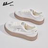 Huili Women's WXY-H896BR Colorblock Casual Sneakers