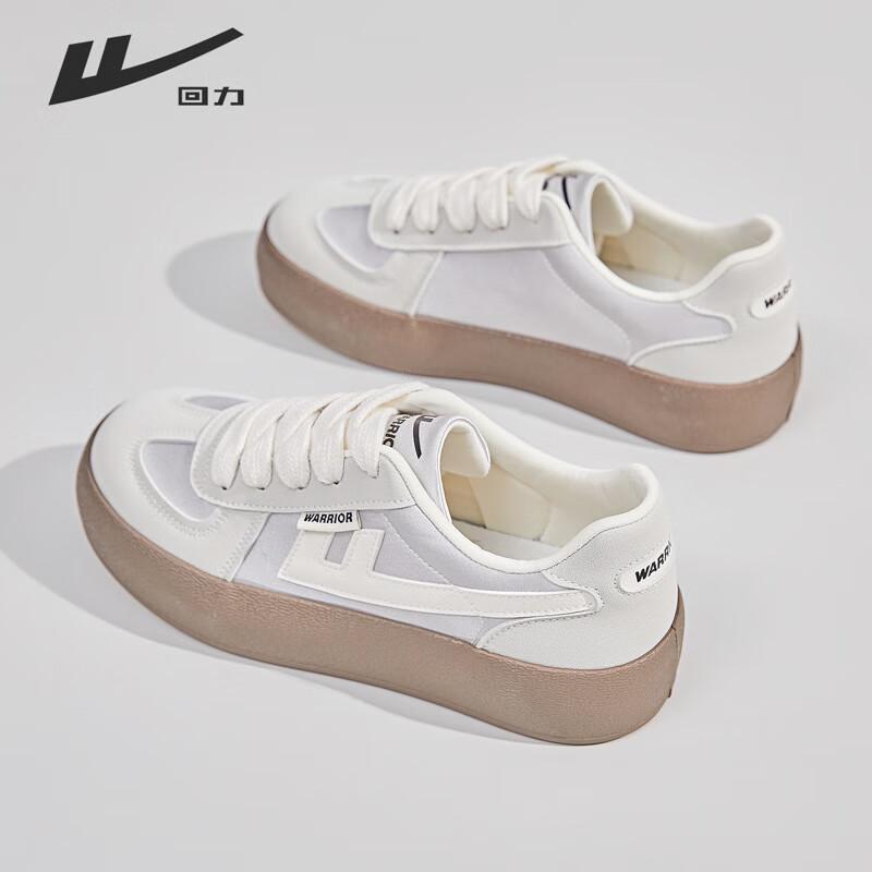Huili Women's WXY-H896BR Colorblock Casual Sneakers