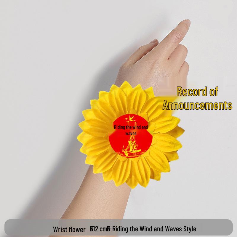 Sunflower Corsage for Kindergarten Dance & Sports Events