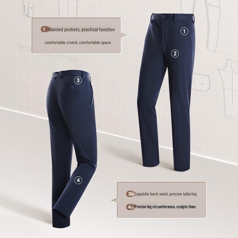 JOEONE Men's Fade-Resistant Easy-Care Business Straight-Leg Dress Pants