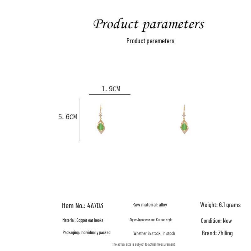 Elegant 2022 Rhinestone Cat Eye Geometric Earrings for Women - Japanese & Korean Design Rhombus Dangles