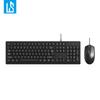LINGSHE MK200 Wired USB Keyboard and Mouse Set