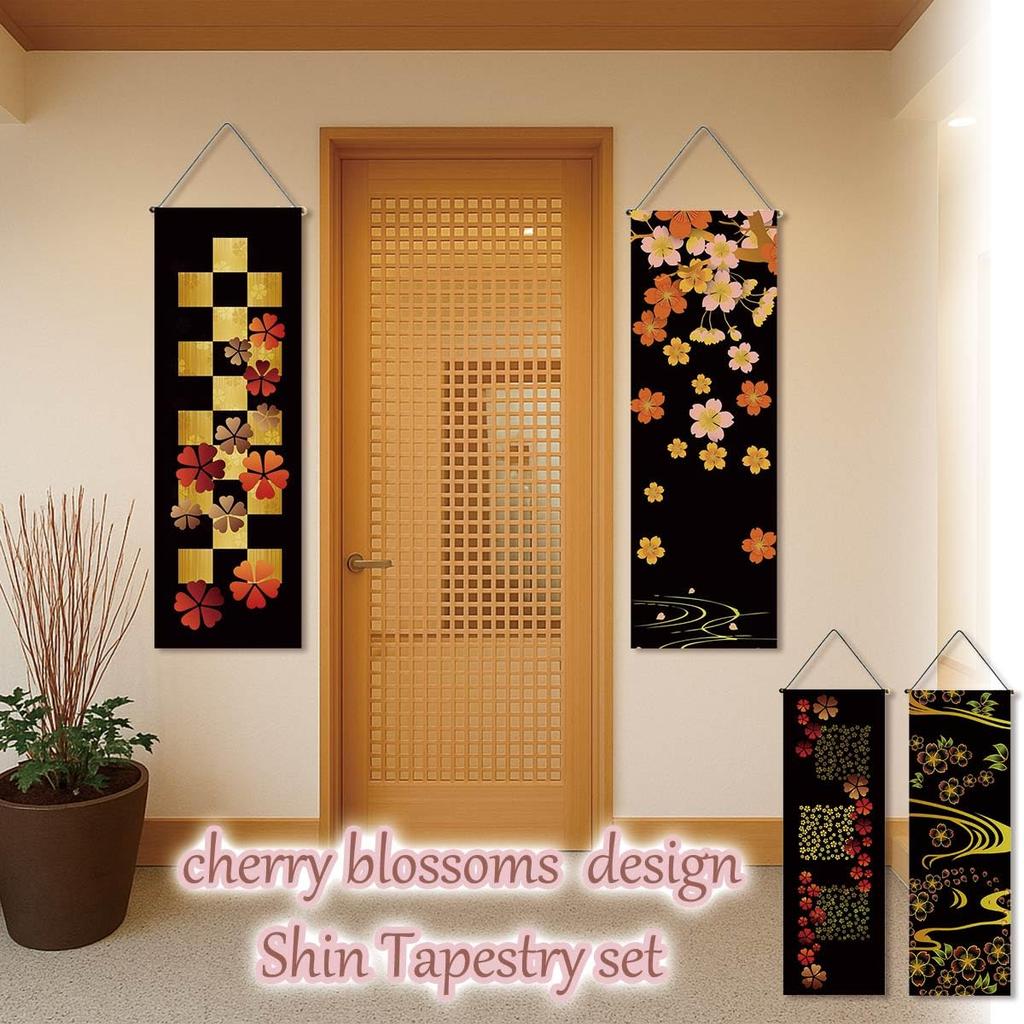 Tapestry Hanging Scroll Japanese Pattern Cherry Blossoms at Japanese Soothing Wall Mini Condominium Interior next.design Night, Spring, Style, Decor,