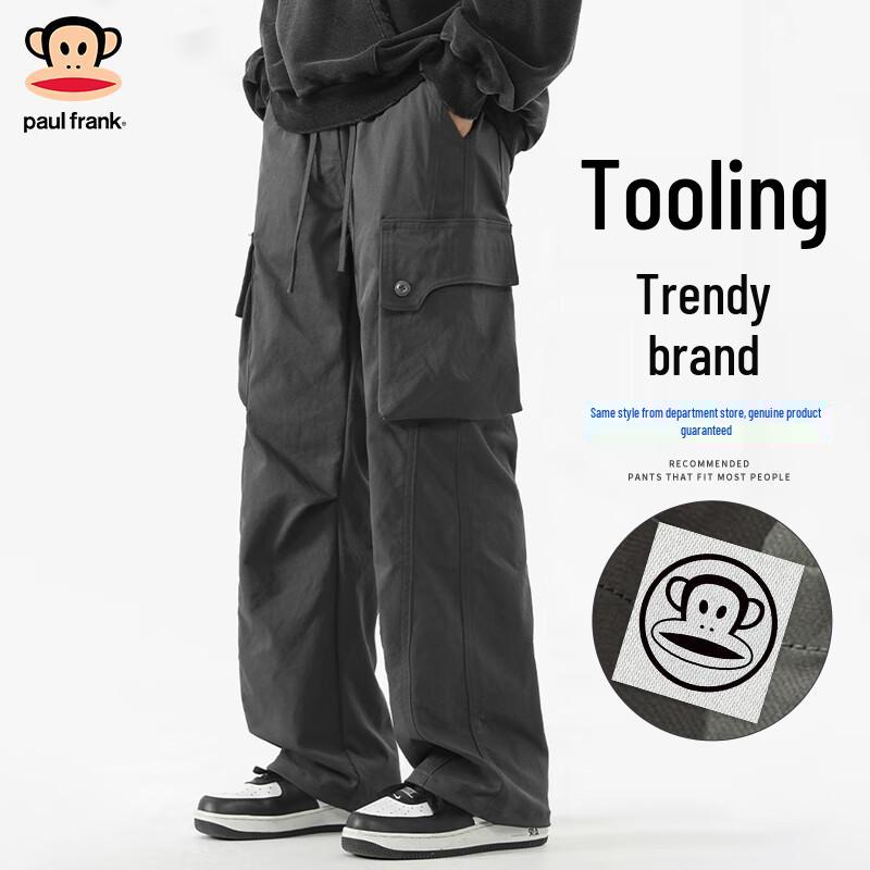 Paul Frank Men's Fashion Casual Cargo Pants