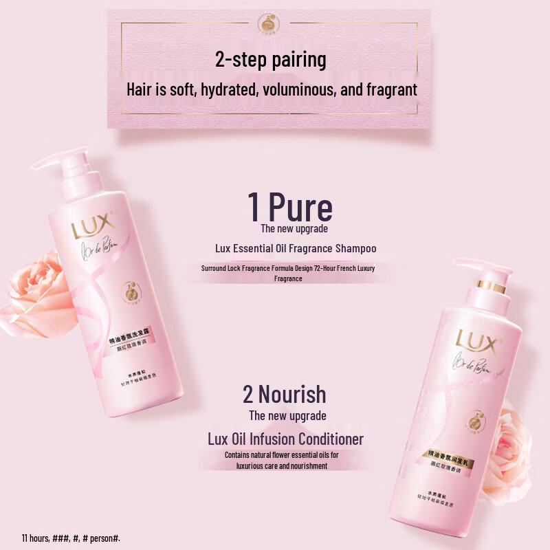 LUX Rose Volumizing & Hydrating Fragrance Shampoo