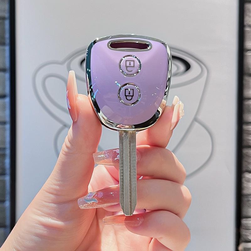 Toyota & Daihatsu Car Key Case for WIGO, VELOZ, AVANZA, PERODUA