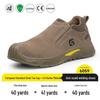 Welder Safety Shoes: Breathable, Anti-smash, Anti-puncture, Anti-slip, Steel Toe, Comfortable, Wear-resistant, Lightweight Work Footwear.