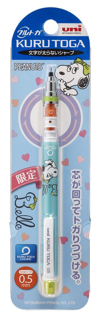 Mitsubishi Pencil Snoopy Mechanical Pencil Uni Kurtoga Standard Model Bell Green 0.5mm