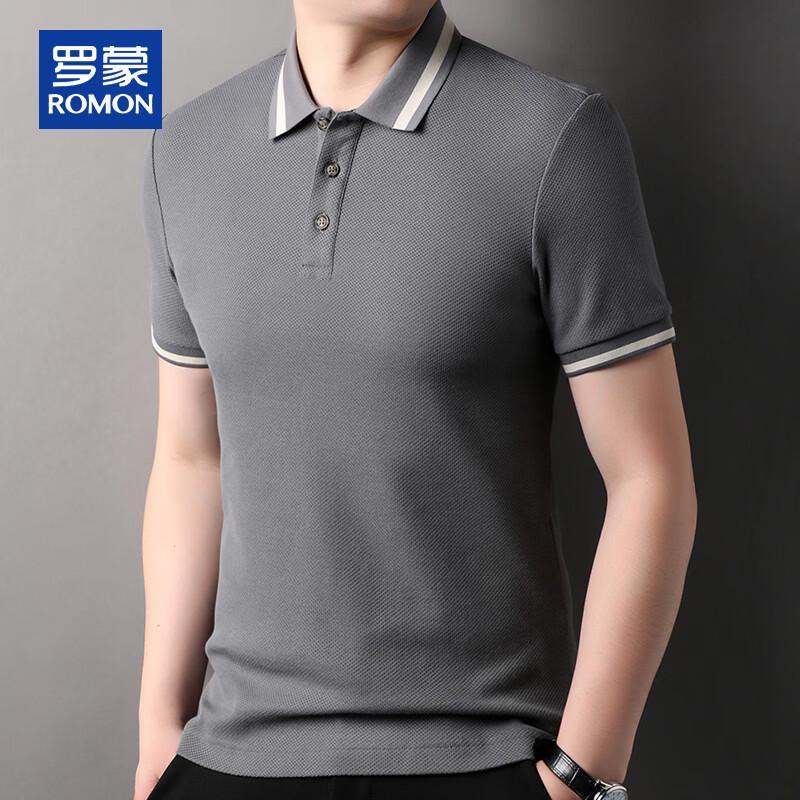 ROMON Men s 5A Antibacterial Pure Cotton Polo Shirt XL