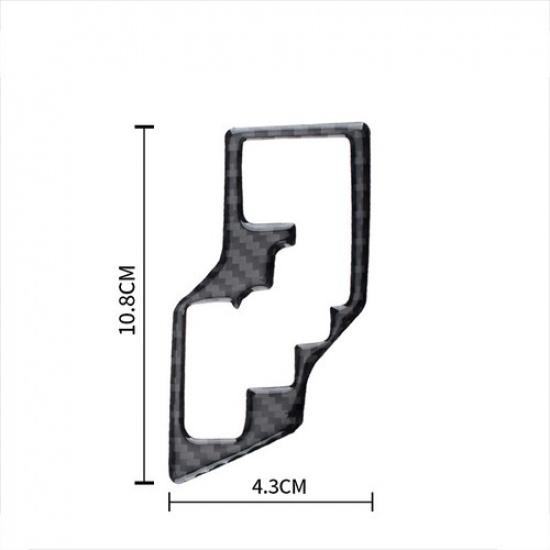 Carbon Fiber Gear Shift Inner Panel Cover Sticker For Toyota Corolla 14-18