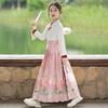 Girls' Hanfu Ancient Clothing Super Immortal Skirt Mid-Autumn Festival Children's Tang Clothing Girls' Ancient Style