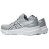 ASICS GT-2000 14 ATC Piedmont Grey Pure Silver Men's Stability Running Shoes 1011C220-020