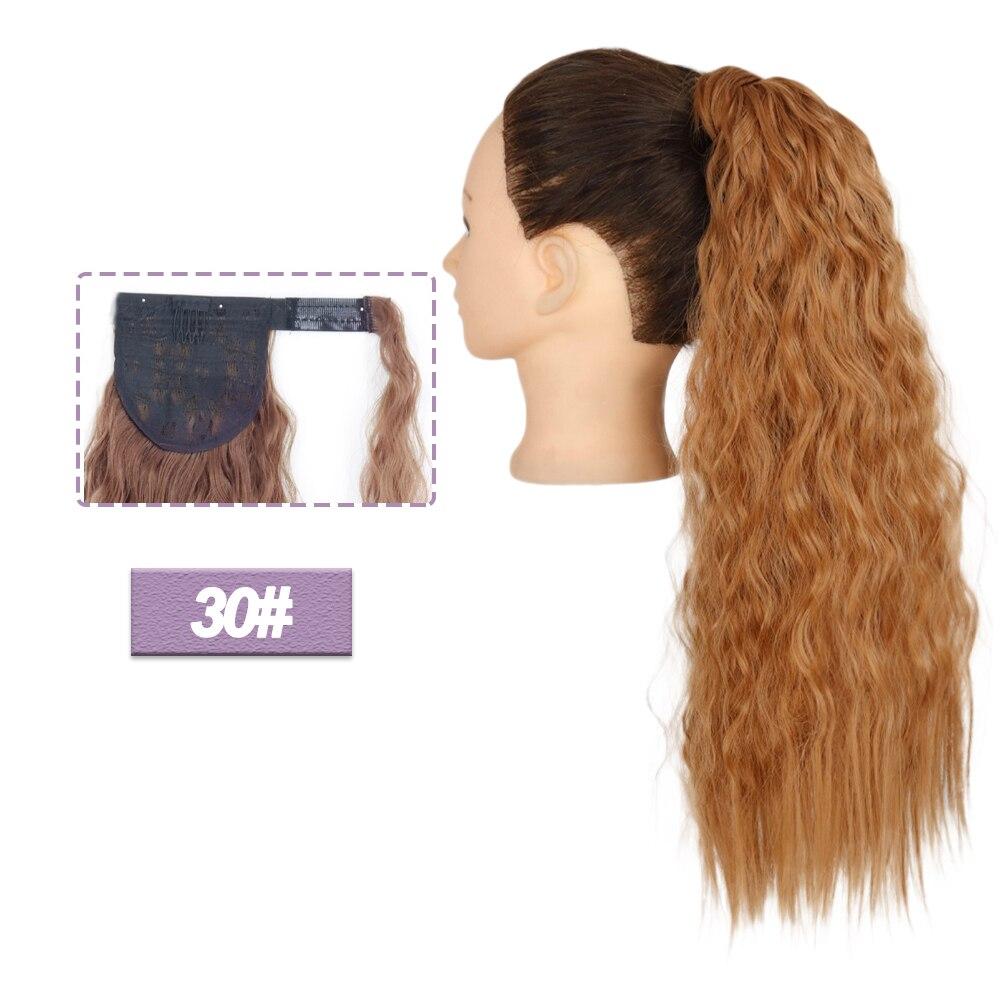 MISS WIG Омбре Коричневые Светлые Наращивание Волос Синтетический Хвост Обертывание В Шиньон для Женщин Повседневная Одежда Косплей Вечеринка