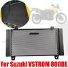 For Suzuki VSTROM 800DE V-strom 800 DE 2024 2025 Motorcycle Accessories Radiator Grille Guard Protection Cover Protector