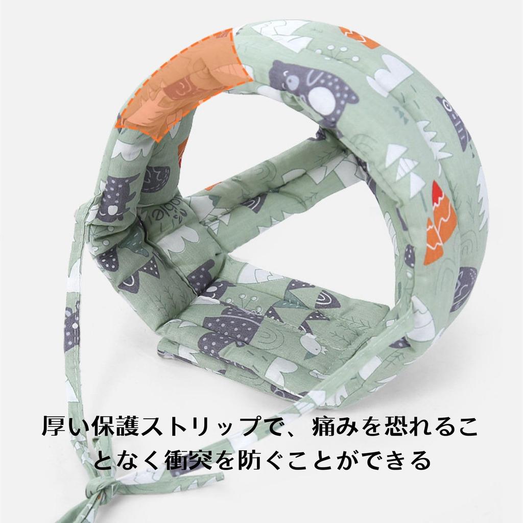 Itisyou Baby Helmet for Crawling and Toddler Fall Baby Head Learning To Baby Head Cushion Walking, Helmet, Prevention, Guard, Walk,