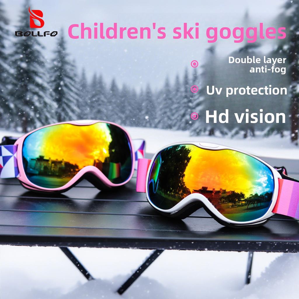 Children's Double-layer Anti-fog Ski Goggles, Mountaineering Goggles, Winter Ski Goggles for Men and Women