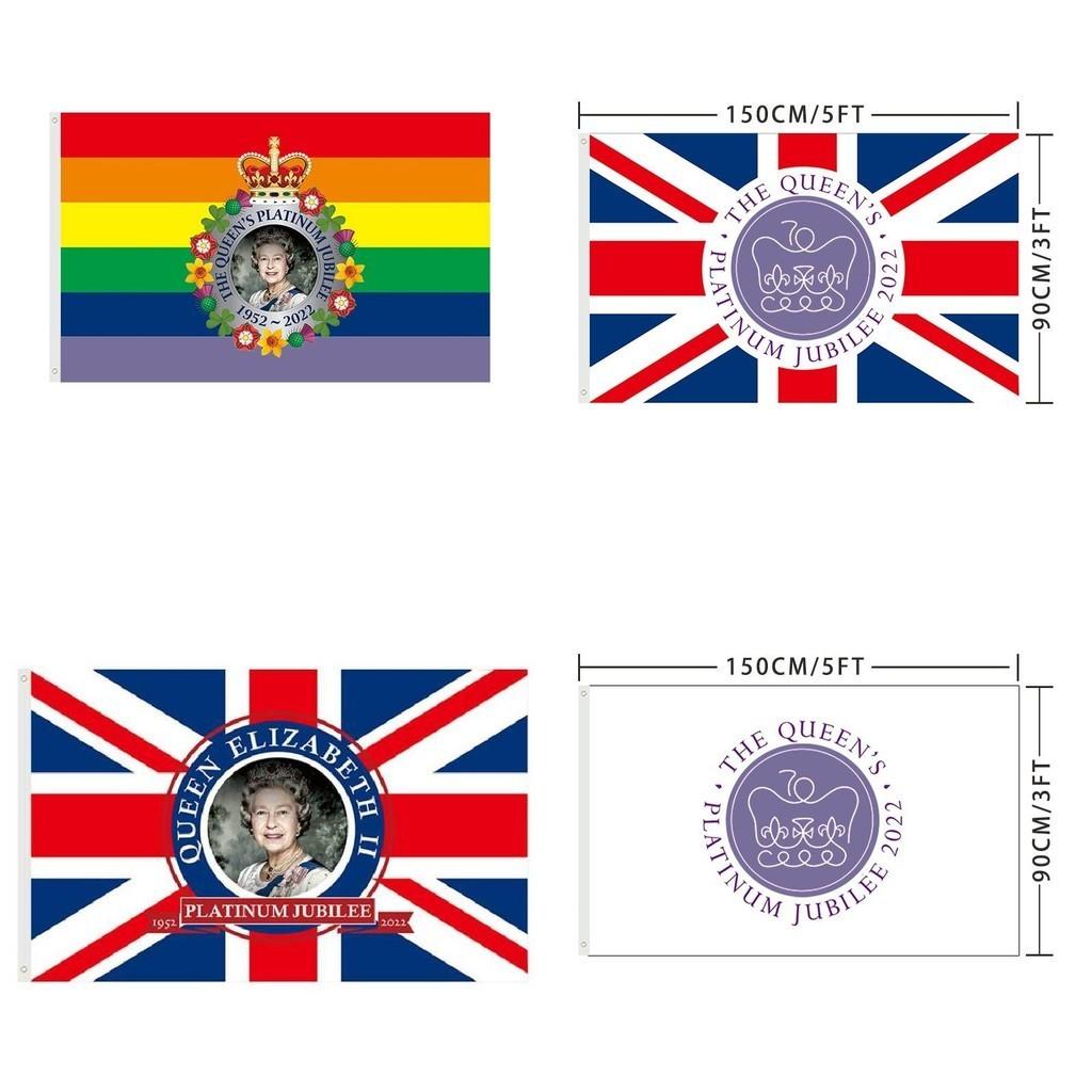 High Quality Queen Anniversary Flag For 70 Years Jubilee Party