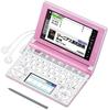 Casio Ex-word Electronic Dictionary for High School Students, XD-D4800PK, Light Pink