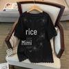 Plus Size Women's Loose Round Neck Mid-Length Short Sleeve T-shirt, Sizes 200/300/350 Jin, Bust 150/160.