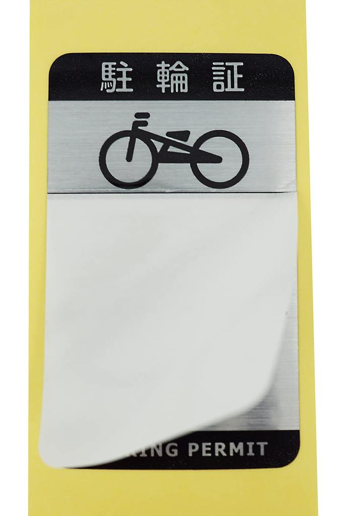 Samolepky na parkování kol Promedia V 50 x 30 mm 50 listů stříbrné, voděodolné, ochrana rukopisu