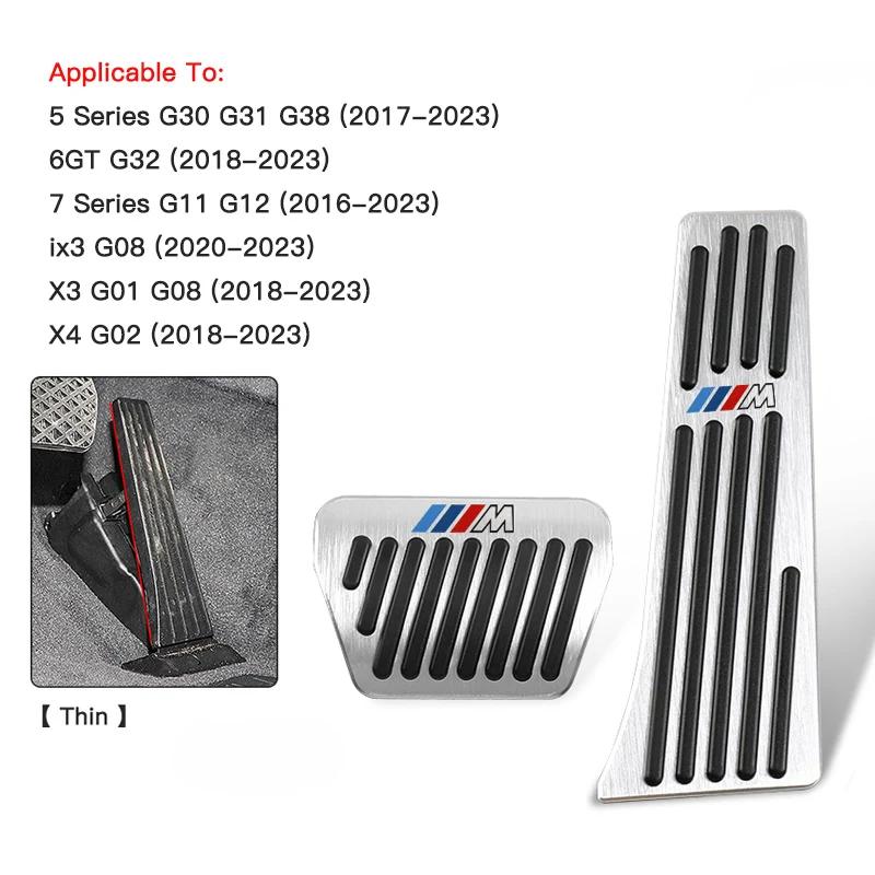 LOHCL1 Car Sticker BMW Car Brakes Accelerator Pedals Accessories For BMW 1 2 3 4 5 7 Series For BMW F12 F13 G30 G32 F34 F40 F45 F46 X1