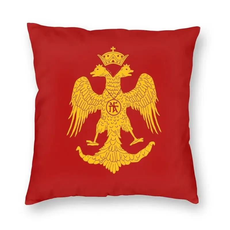 Bizantyjska Flaga Imperialna Przez Greckie Kościoły Prawosławne Poszewka na Poduszkę 40x40 Dekoracja Domu Nadruk Poduszka do Rzucania do Samochodu Dwustronna