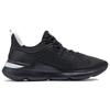 Li Ning SOFT PLUS Running Shoes Men's Low top Black/White AGLR257-1