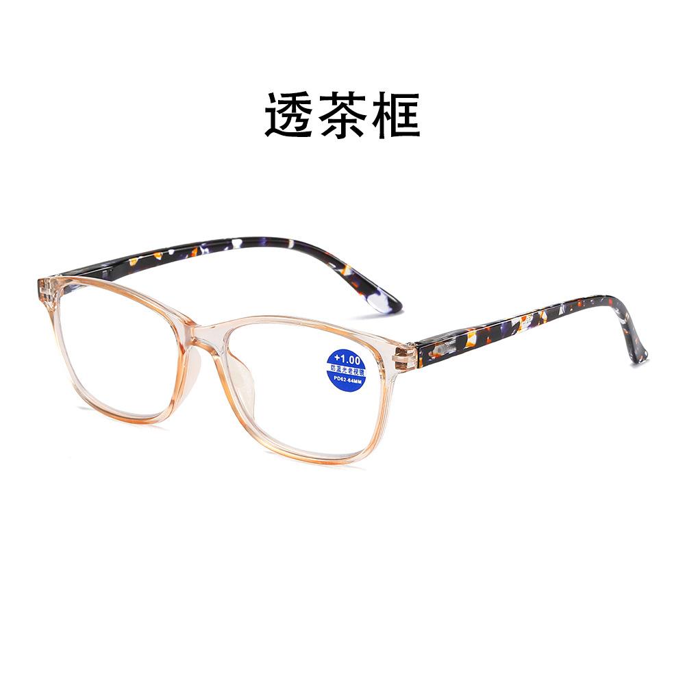 Fashion Reading Glasses Women S Anti-Blue Light Reading Reading Reading Glasses Fashion Clear Presbyopia Spring Feet +100