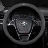 Leather Car Steering Wheel Cover for Dongfeng T5 Evo 580 Shine Max Rich 6 E70 IX5 AX7 Accessories Dongfeng Joyear X3 X5 SX6