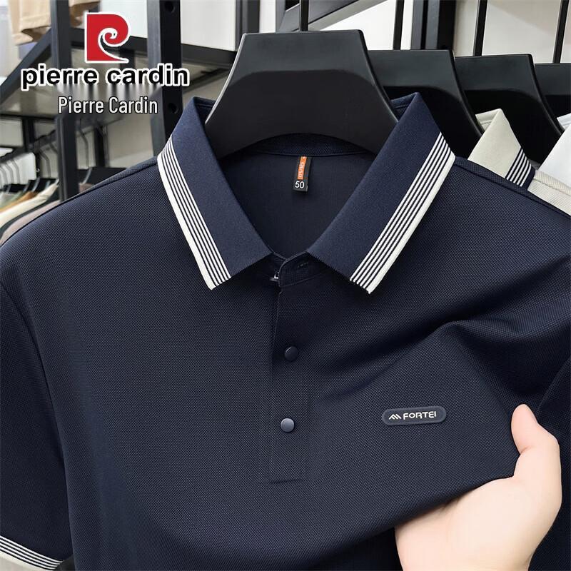 

Pierre Cardin Men s Solid Color Polo Shirt 50