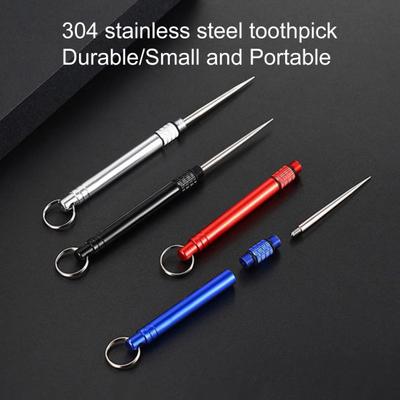 Toothpick Detachable Anti-blocking Teeth Hanging Keychain Multi-functional Fruit Pick Titanium Dental Pick Camping Tool Outdoor Supply