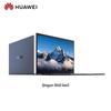 Huawei Qingyun G540 Gen2 14-inch Business Laptop (CN Version)