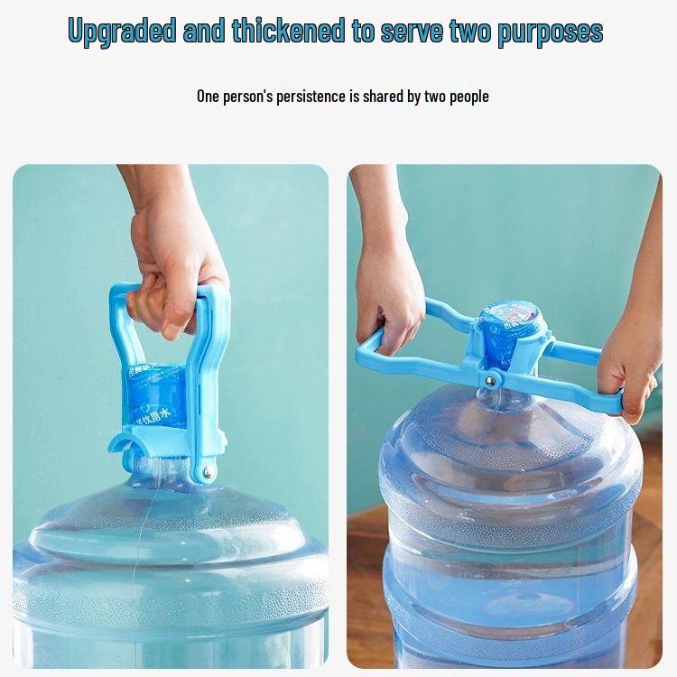 Thickened Handle Water Carrier for Large Mineral Water Buckets - Labor-Saving Dispenser Holder
