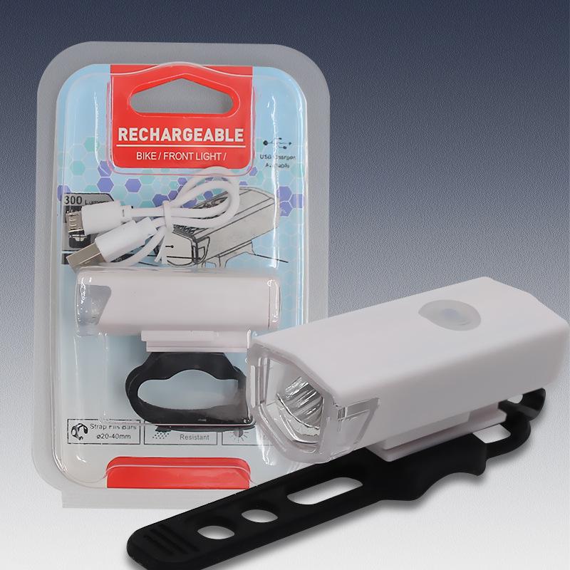USB Rechargeable Bicycle Headlight Night Riding Set - Outdoor Cycling Equipment