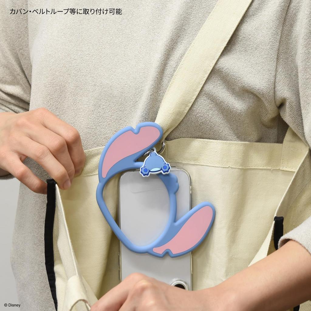 Gourmandies Disney Character / Multi-Ring Plus Silicone Bracelet Stitch DNG-175ST