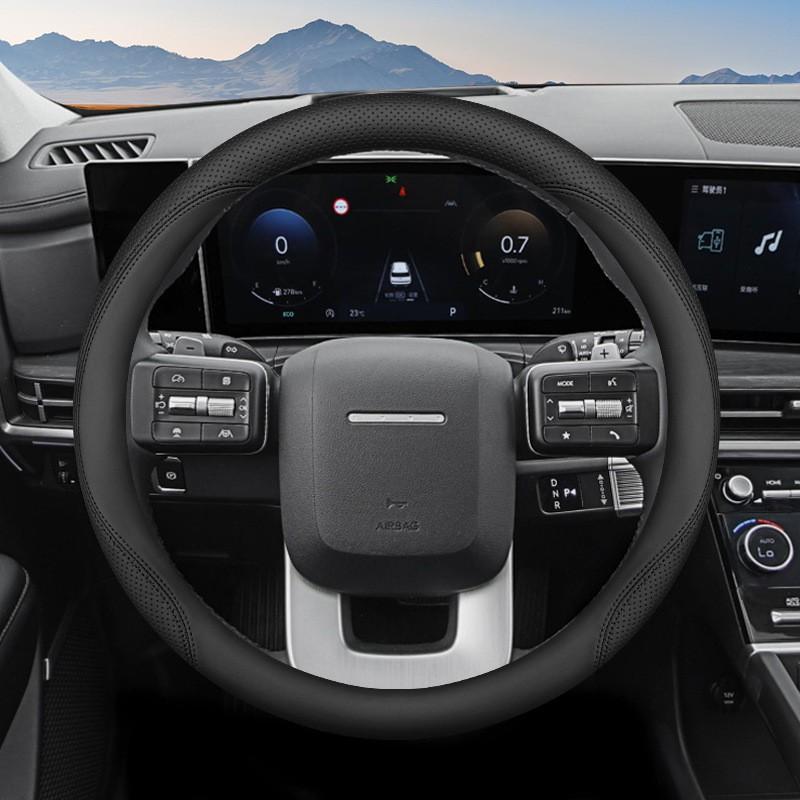 Modern 5th Gen Santa Fe Steering Wheel Cover Anti-slip Ultra-thin Custom Fit New 38cm
