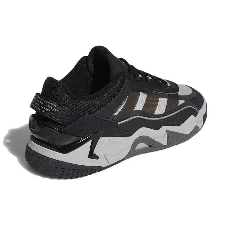 adidas Niteball 2.0 'Black Solid Grey' GZ3625