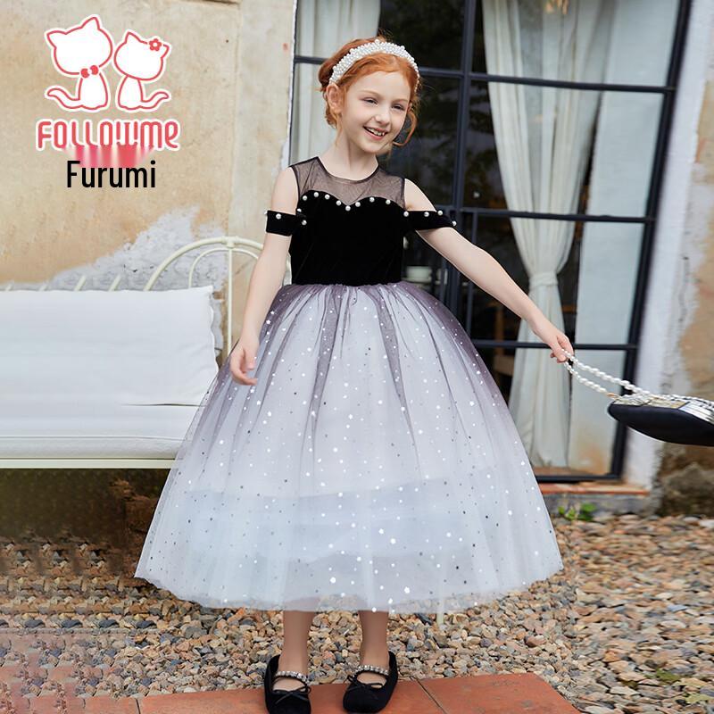 Flo Romy Girls  Princess Party Gown 130