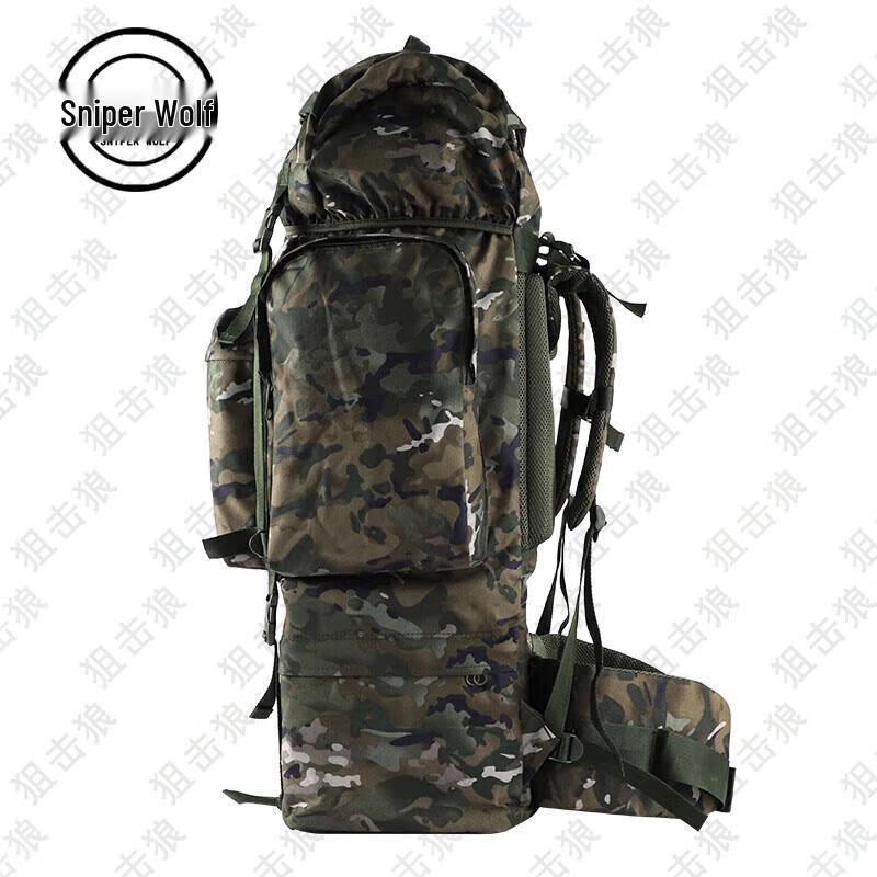 Sniper Wolf Tactical & Outdoor Gear Bags