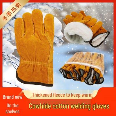 Thickened Winter Electric Welding Gloves: Cotton Lined, Two-Layer Cowhide, Heat-Resistant, Anti-Scald, Wear-Resistant for Labor Protection.