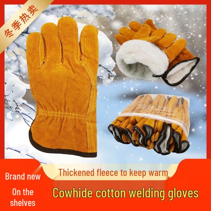 Mănuși de iarnă groase pentru sudură electrică: Căptușeală din bumbac, Piele de vacă cu două straturi, Rezistent la căldură, Anti-opărire, Rezistent la uzură pentru protecția muncii.