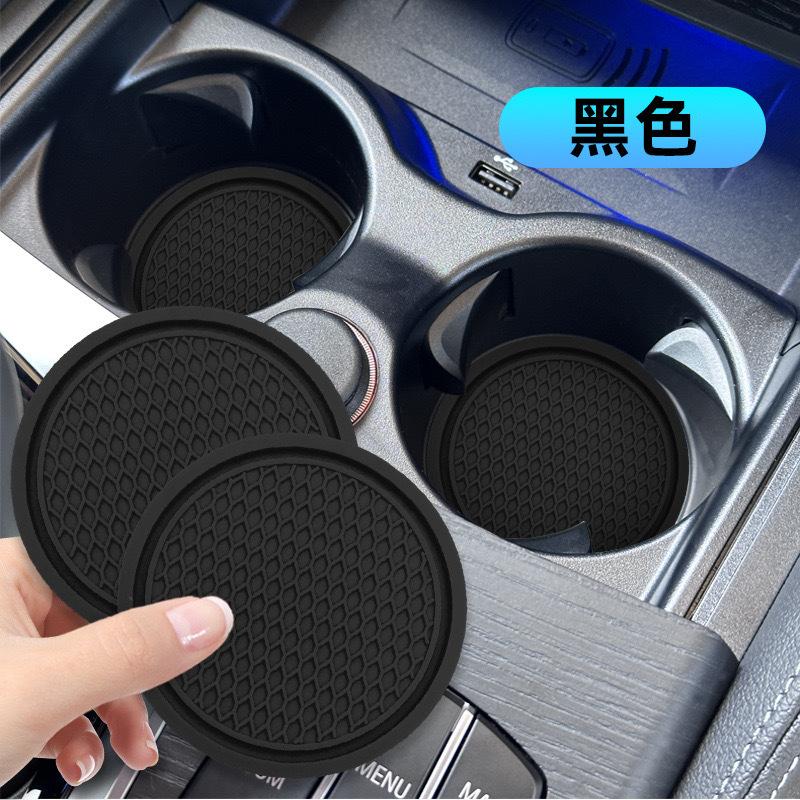 

2pc Car Non-slip Water Cup Pad Rhinestone Decoration Auto Interior For Useful Things For Cars Car Duck Ornaments Interior чёрный
