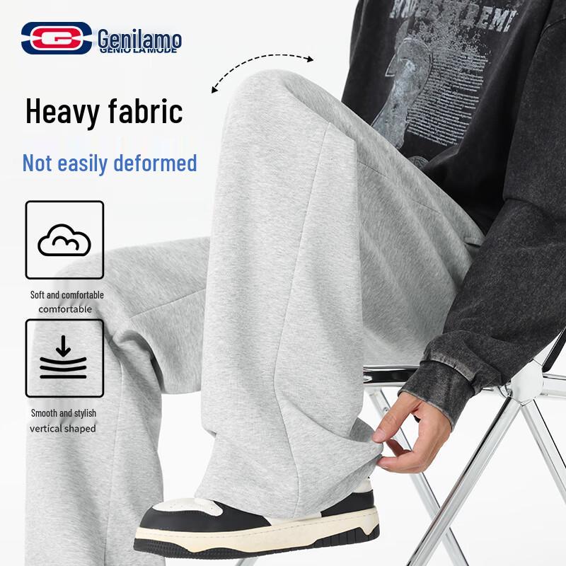 GENIOLAMODE Men's Loose Fit Flared Casual Pants