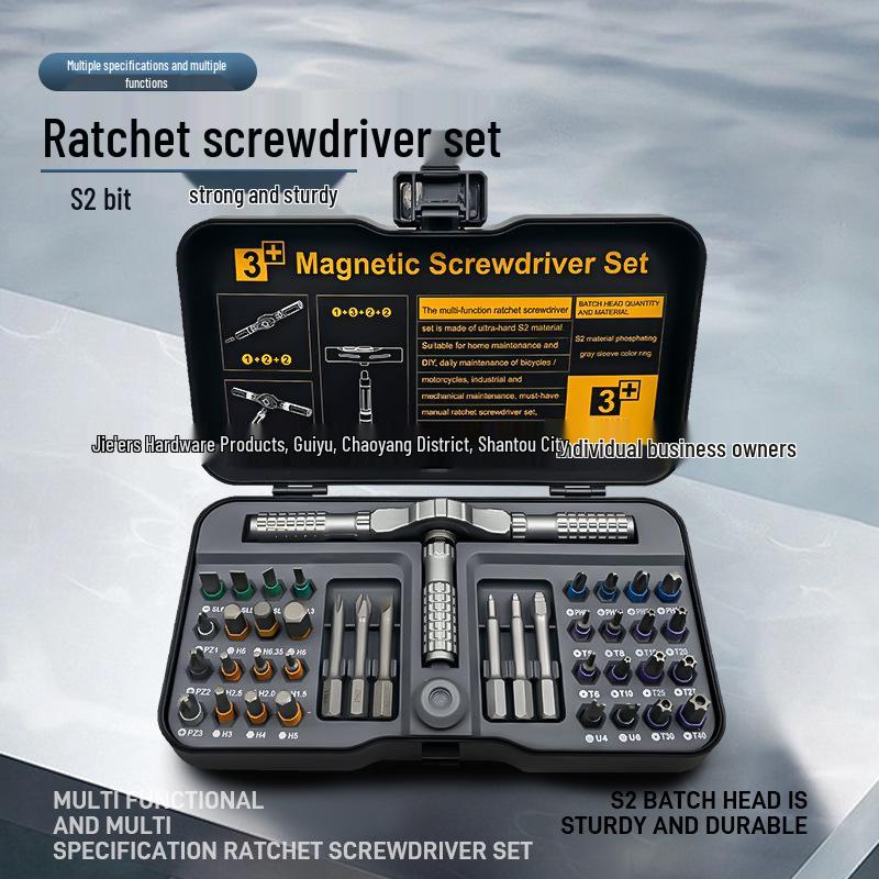 42-in-1 Precision Multi-Functional Ratchet Screwdriver Set with S2 High Hardness Bits